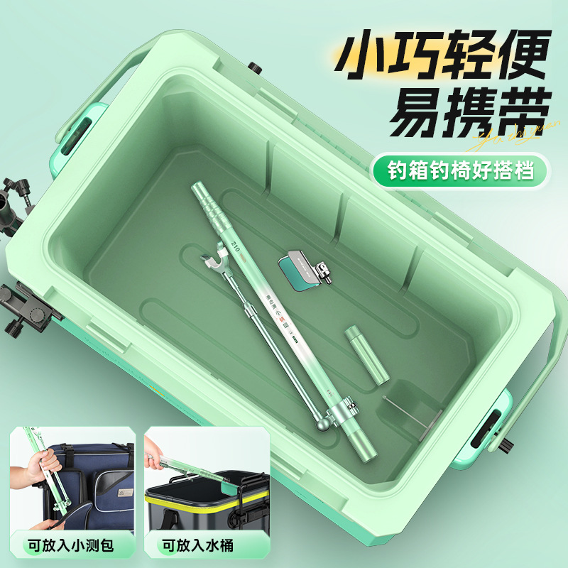 YUZHIYAUN Small Dragonfly Carb - Fishing Rod Telescopic ulasan dan harga